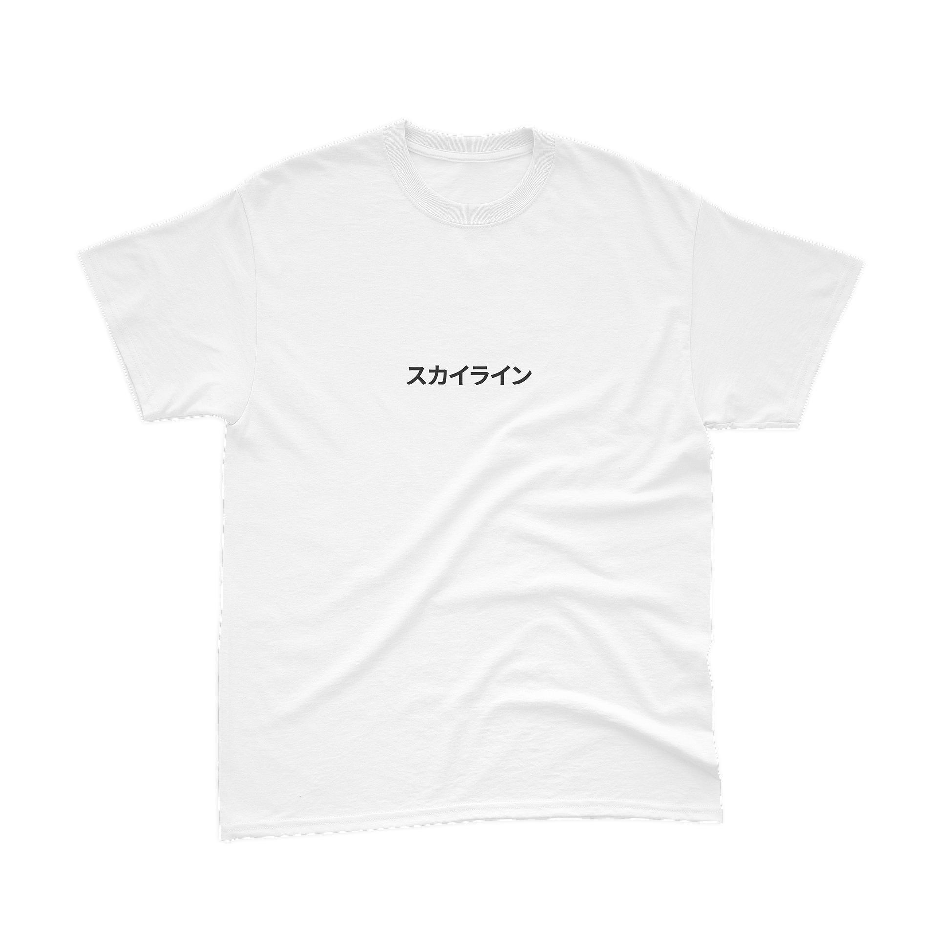 WHITE koszukla mockup przód.png